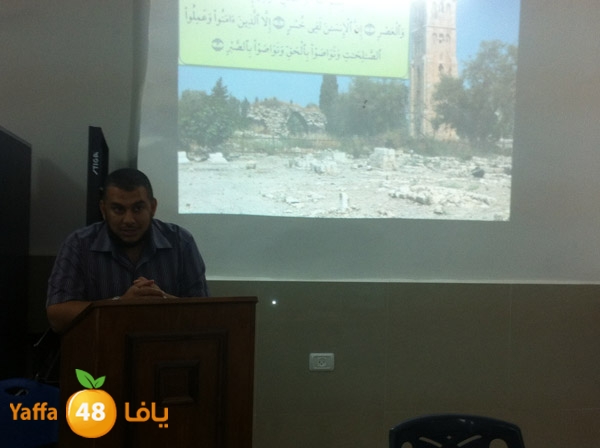 7rakaislamyaramla603 (8).JPG